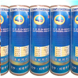 绵阳辽宁防水材料