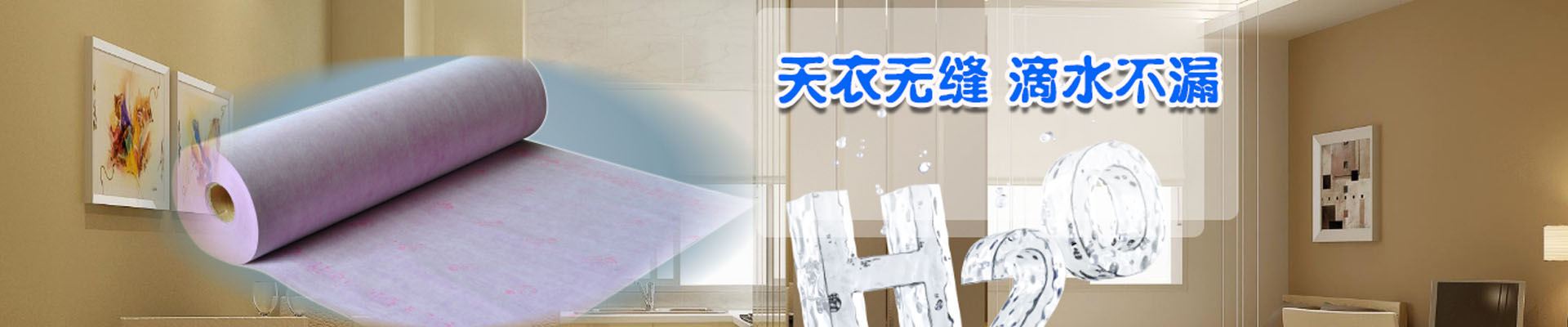 绵阳产品展示